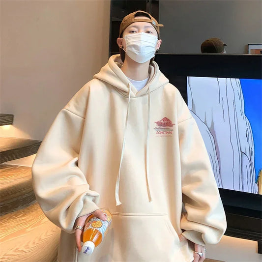 Oversized Hoodie with Hat