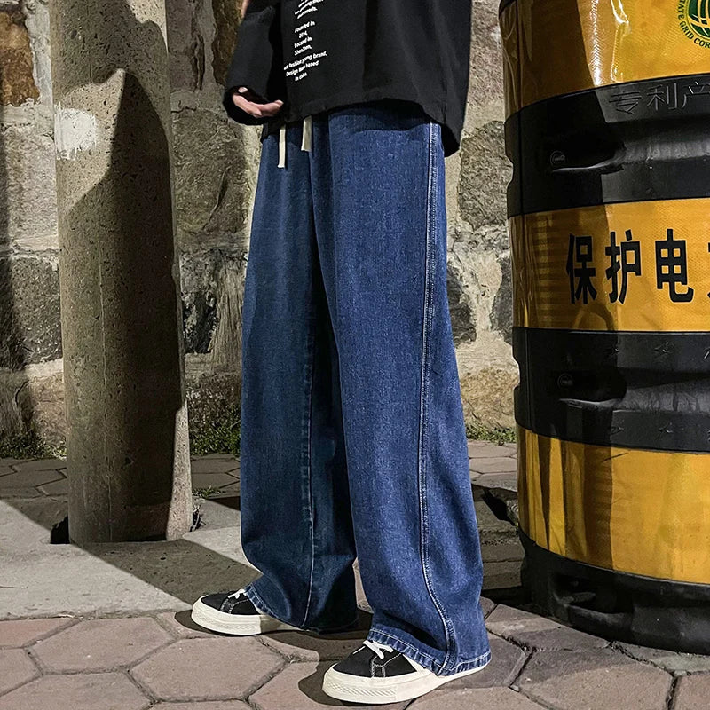 High Street Korean Style Loose Jeans