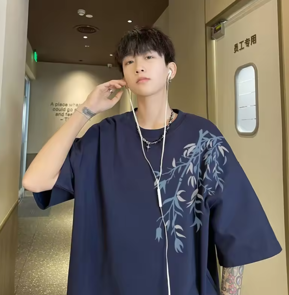Oversized Bamboo Print White T-Shirt