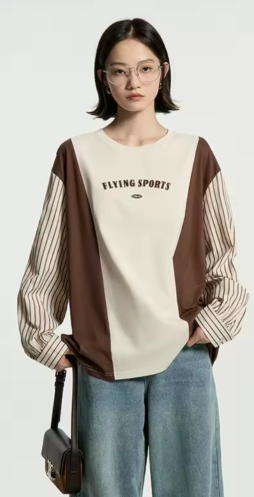 Contrast Striped Embroidered Sweatshirt