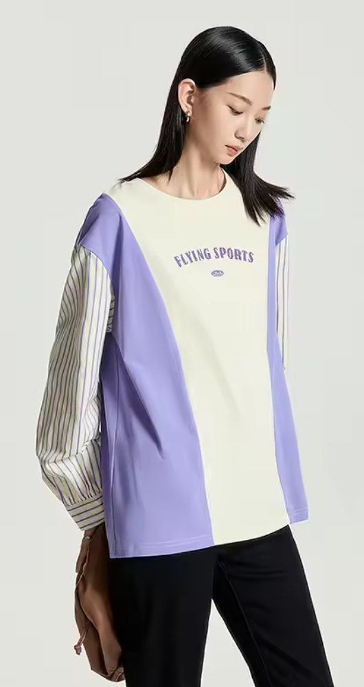 Contrast Striped Embroidered Sweatshirt