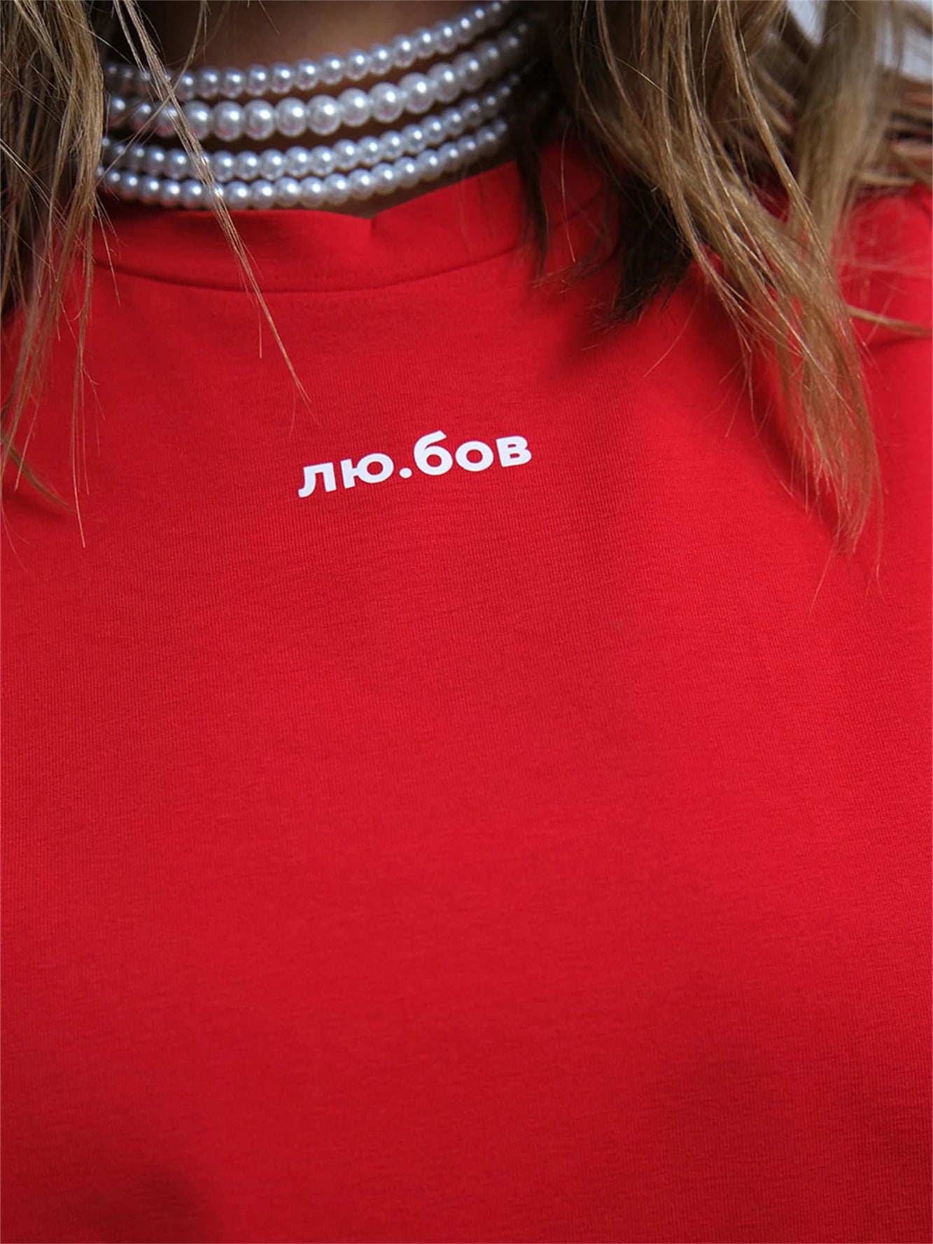 Ciao Bella Funny Oversized White T-Shirt