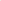 Stylish zippered puffer knitted vest for streetwear 5