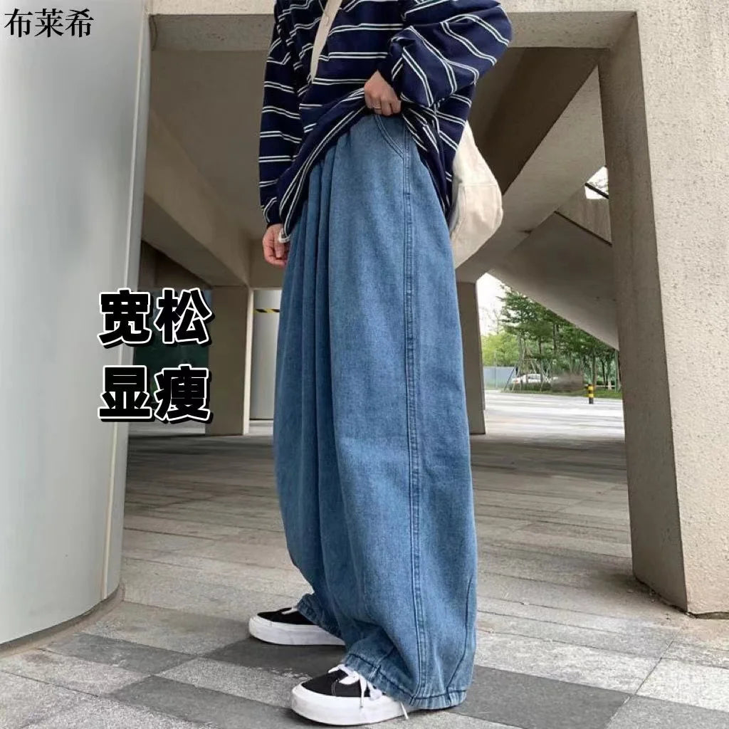 Black Wide Leg Baggy Denim Jeans