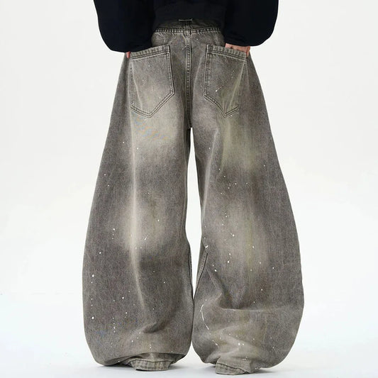 Adjustable Waist Distressed Machete Jeans