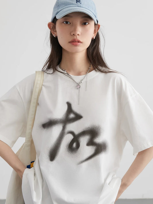 Stylish Summer Printed Cotton T-Shirt