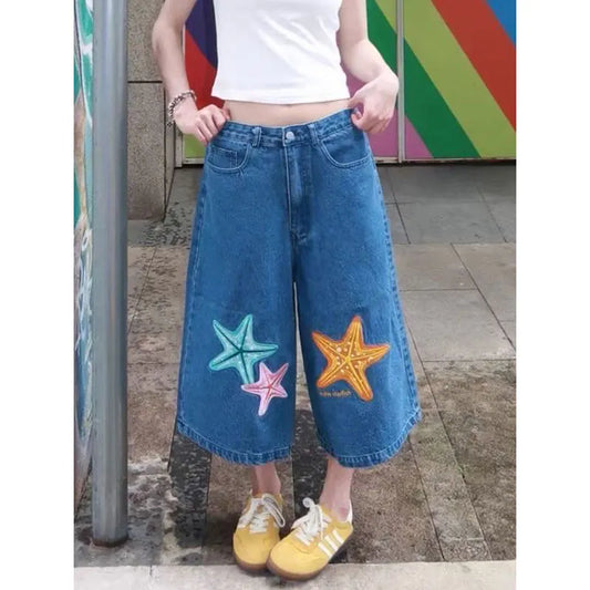 Vintage High Waisted Denim Shorts