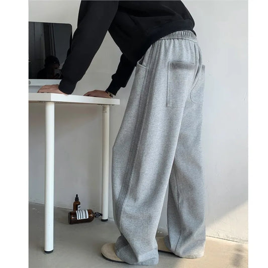 Neutral Wide Leg Outdoor Sports Pants