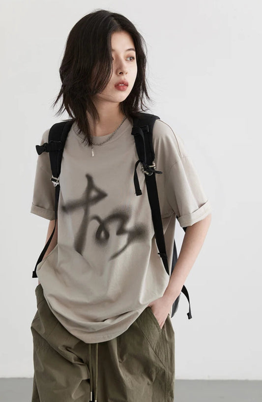 Stylish Summer Printed Cotton T-Shirt