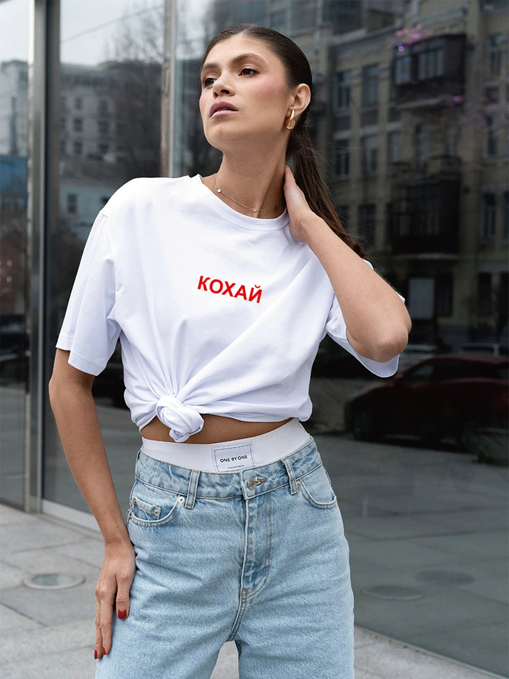 Ciao Bella Funny Oversized White T-Shirt