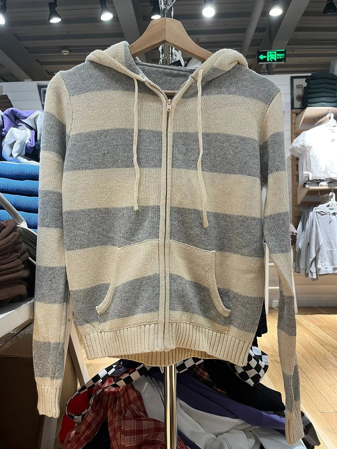 Cozy Striped Knitted Hooded Sweater Cardigan