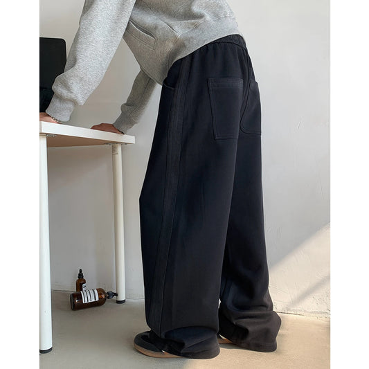 Neutral Wide Leg Outdoor Sports Pants
