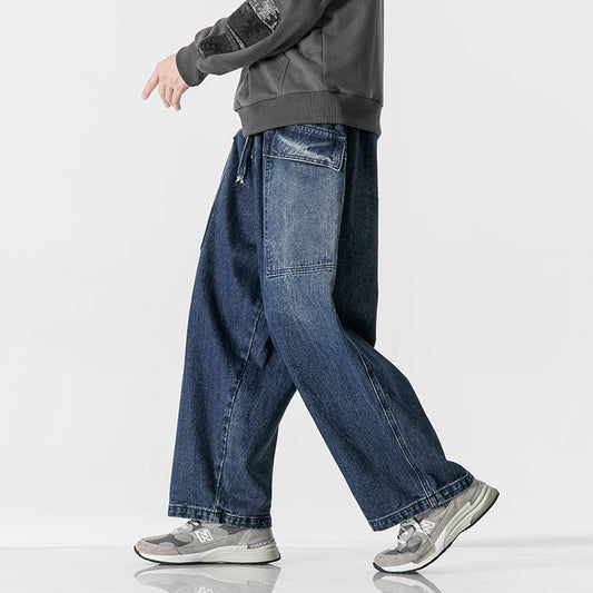 Oversize Loose Denim Pants Jeans