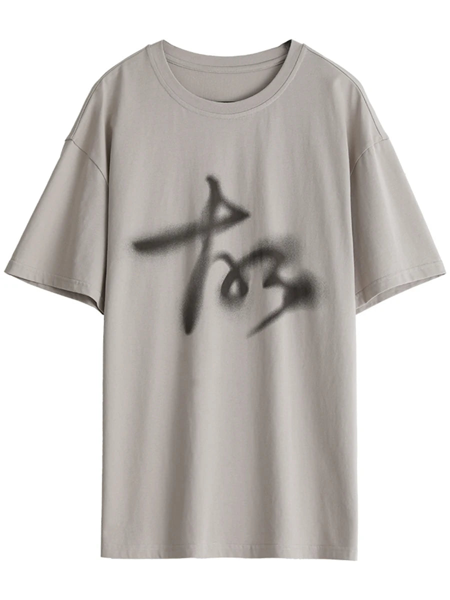 Stylish Summer Printed Cotton T-Shirt